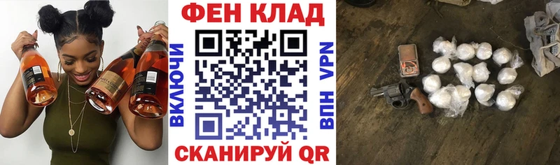 купить   Карабаново  Амфетамин VHQ 