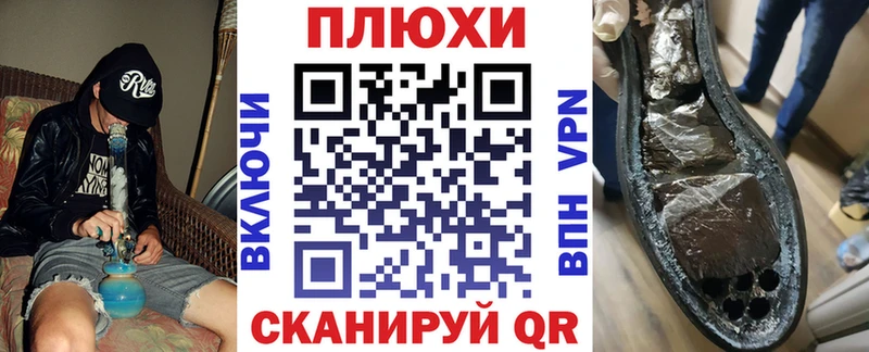 хочу наркоту  Карабаново  ГАШ гашик 