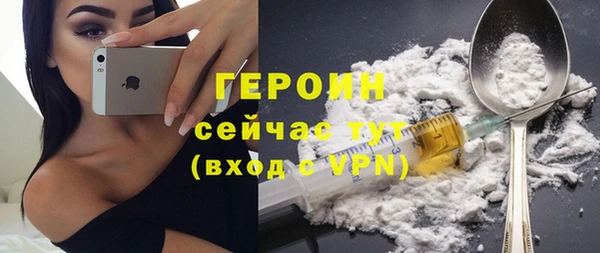индика Сафоново