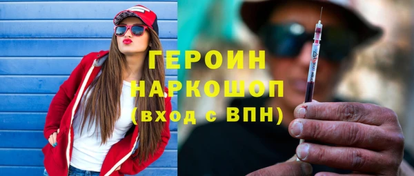 гашик Абдулино