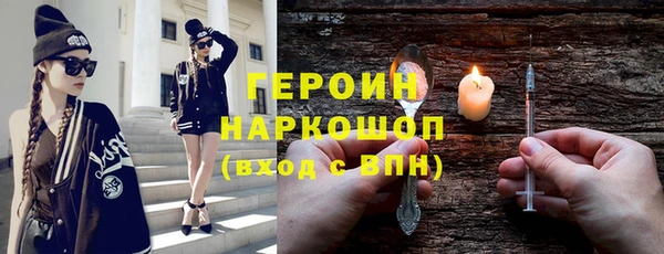 индика Сафоново