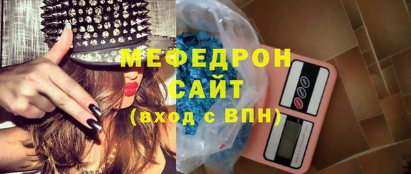 гашик Абдулино