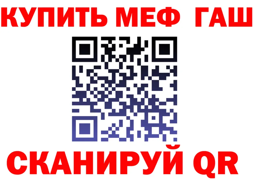 COCAIN VHQ зеркало площадка мега Карабаново