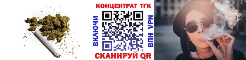 где продают   Карабаново  Дистиллят ТГК вейп 