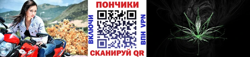 МАРИХУАНА Ganja Карабаново